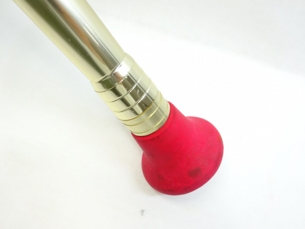 剛樹 Gハンティングプロ S17 ゴウキ